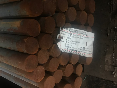 阳日镇18Cr2Ni4WA合金结构钢