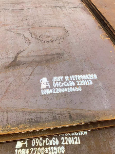 阳日镇ND耐酸钢板